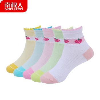兒童襪子男薄