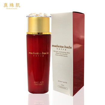 怎么樣,美白,美白,肌膚,肌膚