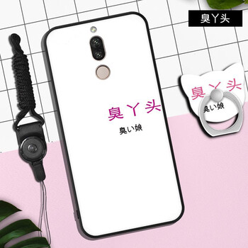 怎么樣,情侶,移動,移動,情侶