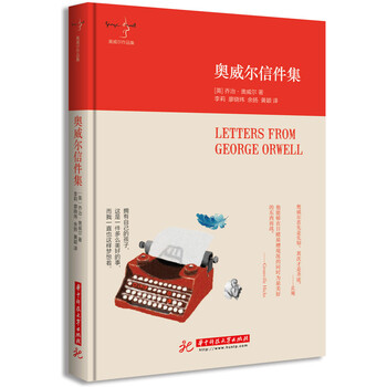 書評