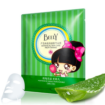 臺灣海藻