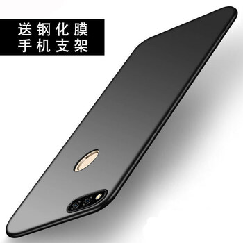 多彩保護(hù)套，讓你的少女心
