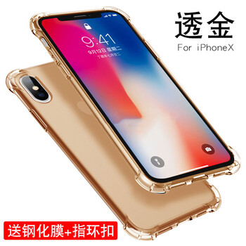 蘋果手機1865