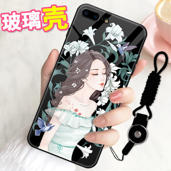 付款,付款,怎么樣