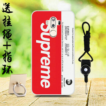 愛(ài)普仕 中興天機(jī)7max 手機(jī)殼/保護(hù)套