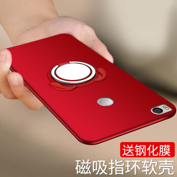 強(qiáng)勁硅膠保護(hù)套，果粉的好幫手