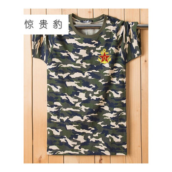 其他品牌 短袖 男士T恤 迷彩色 八一 S，XL，L，M