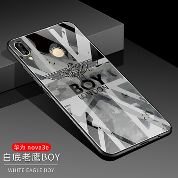 KingFriend 華為nova3e 手機(jī)殼/保護(hù)套