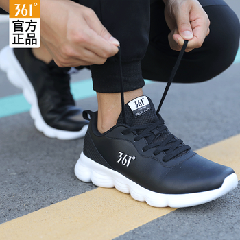 不惱的男士系帶運動耳機