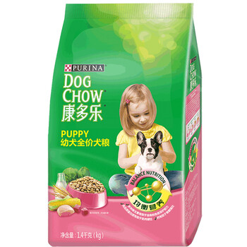 康多樂活力