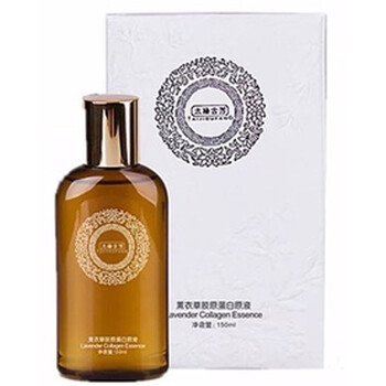 薰衣草補(bǔ)水精華