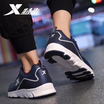嚕啡運(yùn)動(dòng)