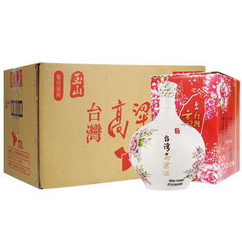 排名,排行榜,整箱,推薦,玉山,白酒,白酒,玉山,整箱
