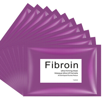 Fibroin面膜清潔，補(bǔ)水保濕，舒緩修復(fù)，提拉緊致