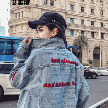 艾萊度（AILAIDU） 連帽 長袖 女 短外套 卷袖，不規(guī)則，紐扣