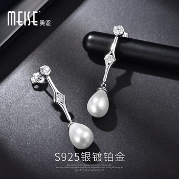 怎么樣,美澀,美澀,耳線,耳線