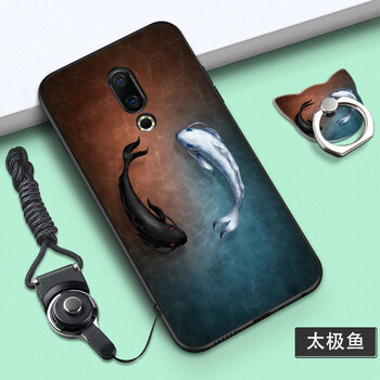 愛(ài)魚(yú)一族