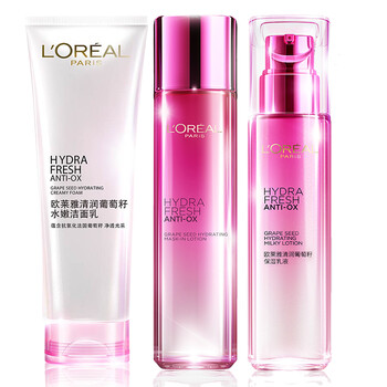 進(jìn)口LOREAL洗面奶