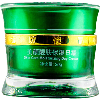 白里透紅護(hù)膚品