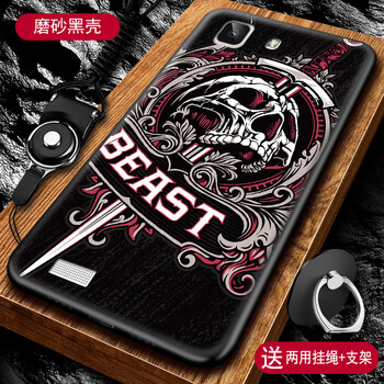 vivo3x3x手機(jī)套