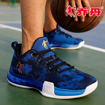 喬丹籃球鞋伽馬藍/閃亮橘 44，45以上，39，40.5，40，42.5，41，42，43，44.5