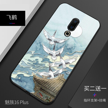 江南玫瑰