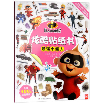 書