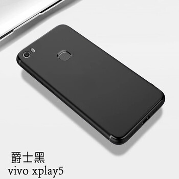 簡(jiǎn)普（JIANPU） vivoXplay5 手機(jī)殼/保護(hù)套