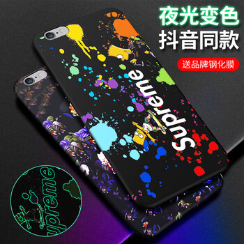 艾利沃 蘋果6/6s 手機(jī)殼/保護(hù)套