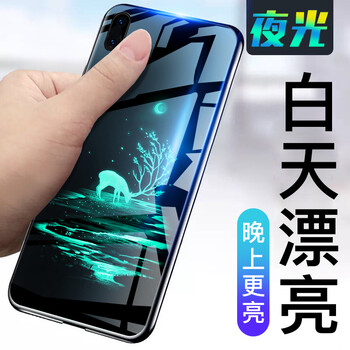 移動(dòng)手機(jī)a