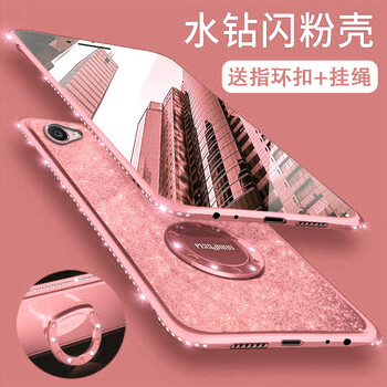 vivox5閃粉