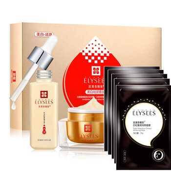 怎么樣,正品,正品