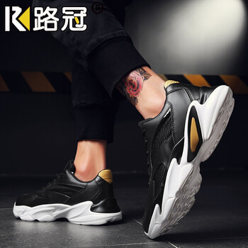 路冠（LUGUAN）籃球鞋黑色 41