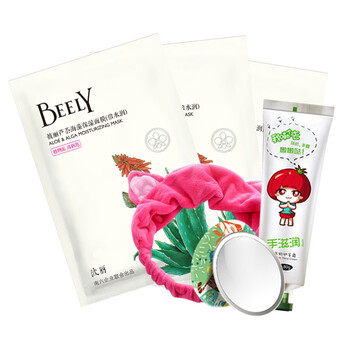 套裝,油水,套裝,玉蘭,玉蘭,油水,怎么樣