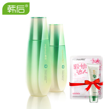 韓后乳清蛋白套裝