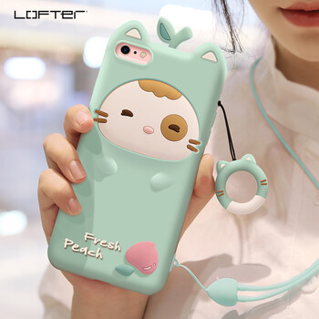 洛夫特（LOFTER） iphone6/6s 手機殼/保護套