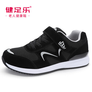 健足樂男士黑色 J83363640 女款 35.5