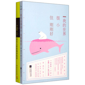 書評(píng)