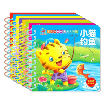寶寶套裝