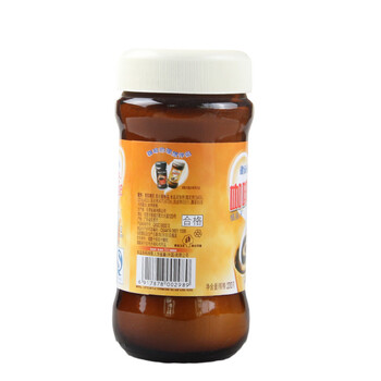 醇香進(jìn)口咖啡，喚醒你的味蕾