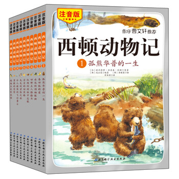 光盤