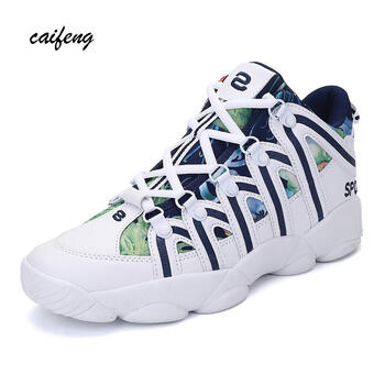 才峰（CAIFENG）籃球鞋A11白蘭(單鞋) 35