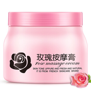 按摩膏美容院
