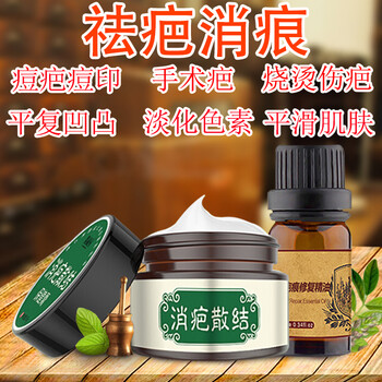 廖叔公（LIAOSHUGONG）乳液/面霜抗衰，修護(hù)，淡斑