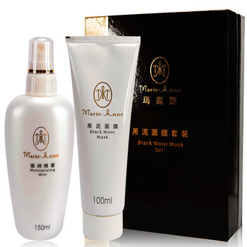 男士黑泥面膜