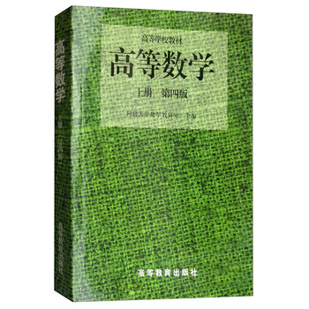書(shū)摘