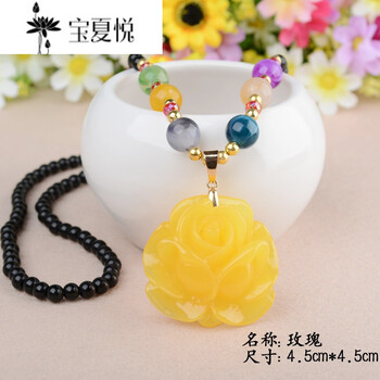 金魚(yú)吊墜項(xiàng)鏈