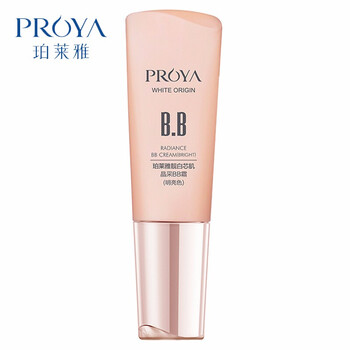 泊萊bb霜
