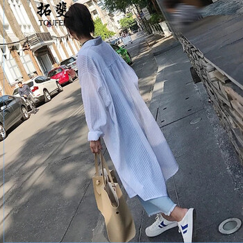 拓斐（TUOFEI）  長袖 女 短外套 3D