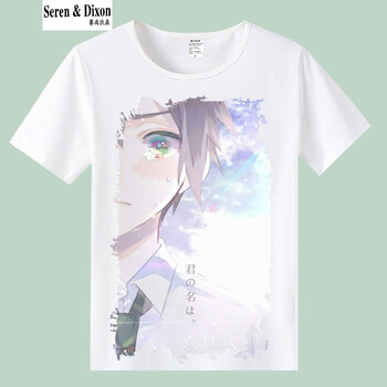 賽瑞狄森（Seren&Dixon） 短袖 男士T恤 名字7 